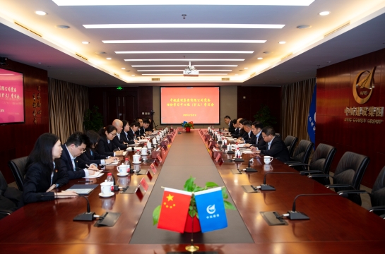 乐竟app官网党委召开理论学习中心组（扩大）学习会议